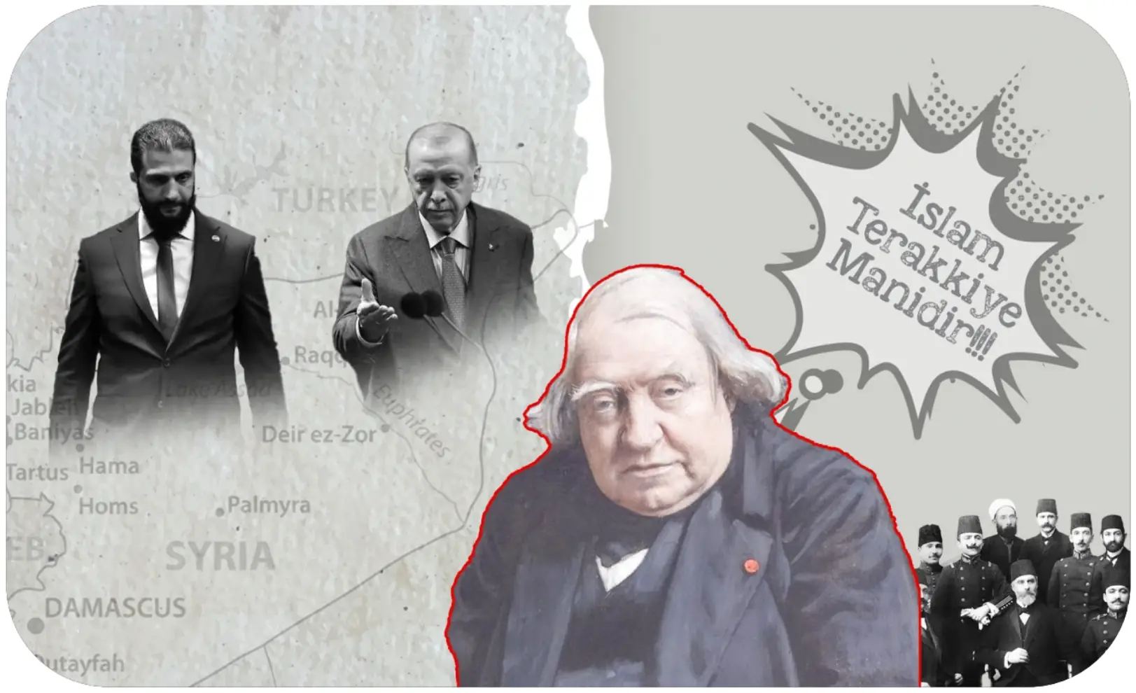 Тезис о том, что религия (исламское правительство) является препятствием для развития